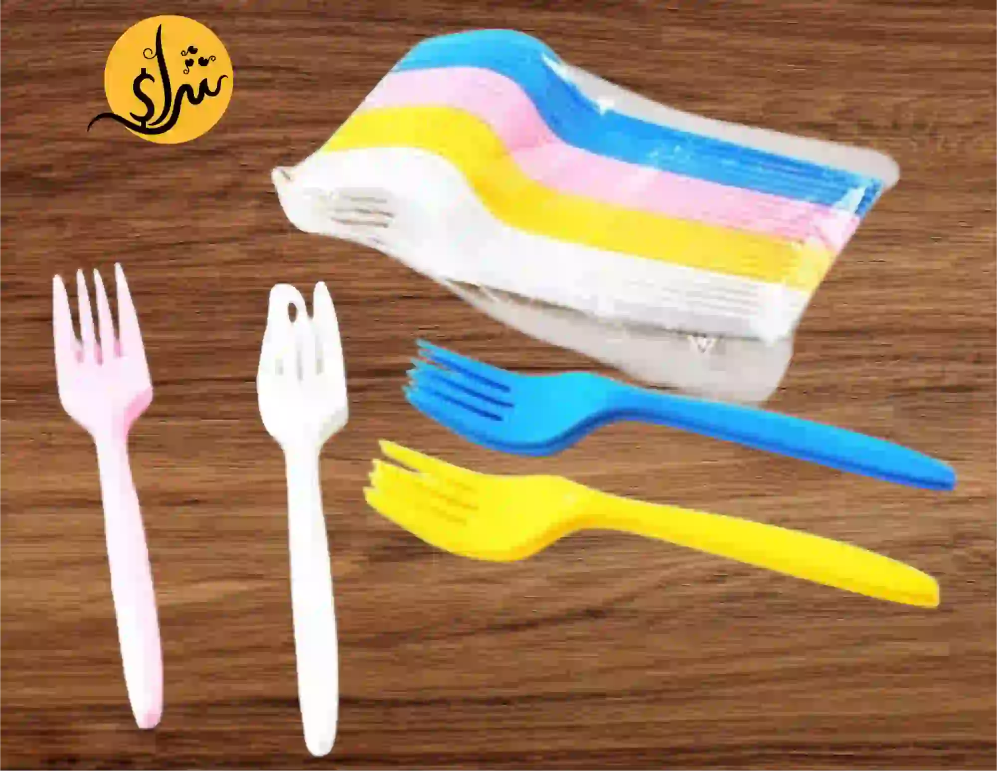 شوك بلاستيك ملونة عدد 24 قطعة